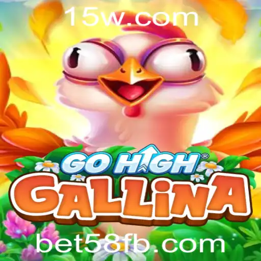 Descubra o Fascinante Mundo de GoHighGallina com a Plataforma de Entretenimento bet58