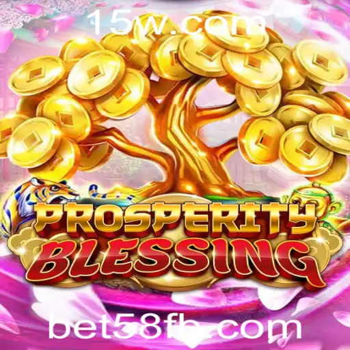 ProsperityBlessing: Descubra o Fascinante Mundo deste Jogo de Sorte